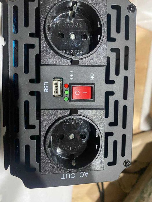 Комплект автономного електропостачання