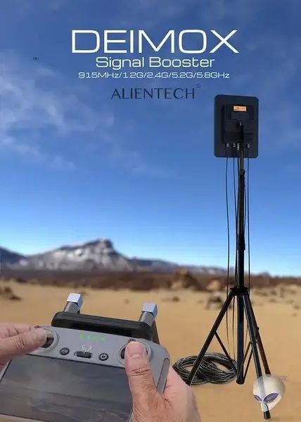 Виносна антена ALIENTECH DEIMOX Signal Booster Range Extender