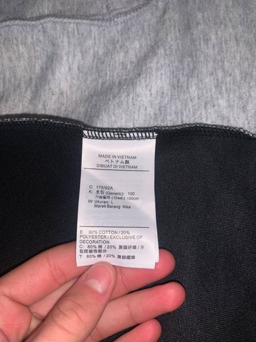 Продається nike tech fleece