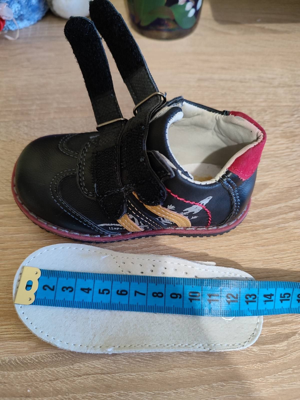 Нові дитячі черевички для хлопчика 22 розмір. Весна-осінь