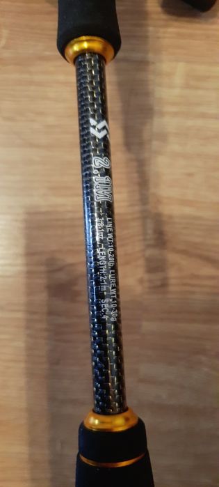 Wędka castingowa + Multiplikator Baitcasting wygrany na zawodach  NOWA