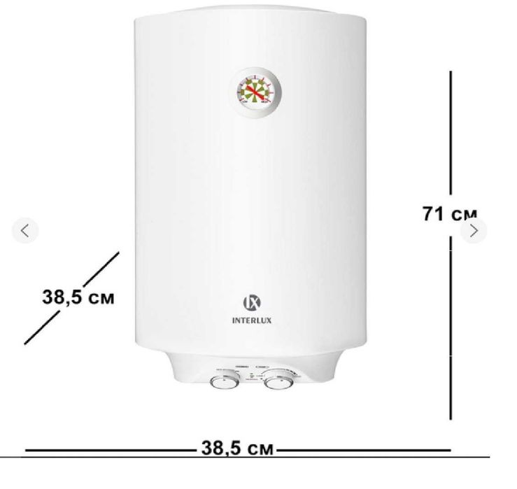 Бойлер INTERLUX IRWH-50MW об'єм 50л накопичувальний водонагрівач новий