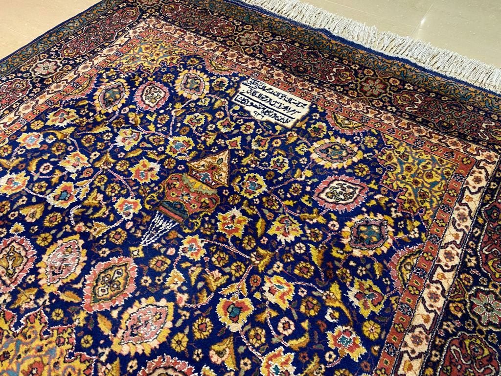 Ardabil Persja 230 # 140 Perski dywan z Iranu , wełna kork z jedwabiem