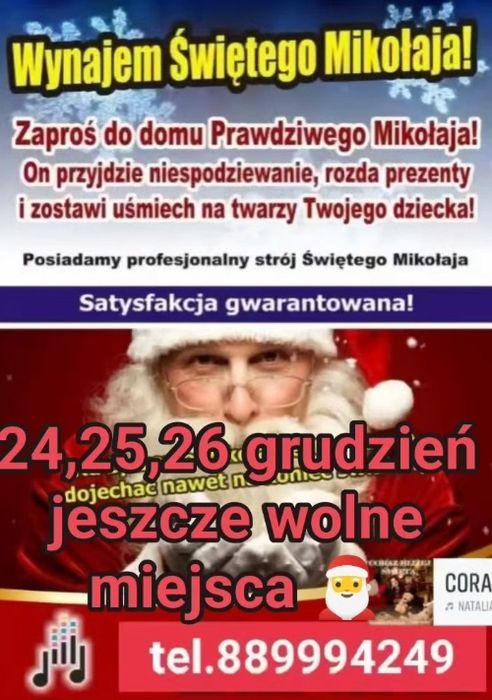 Święty Mikołaj do wynajęcia
