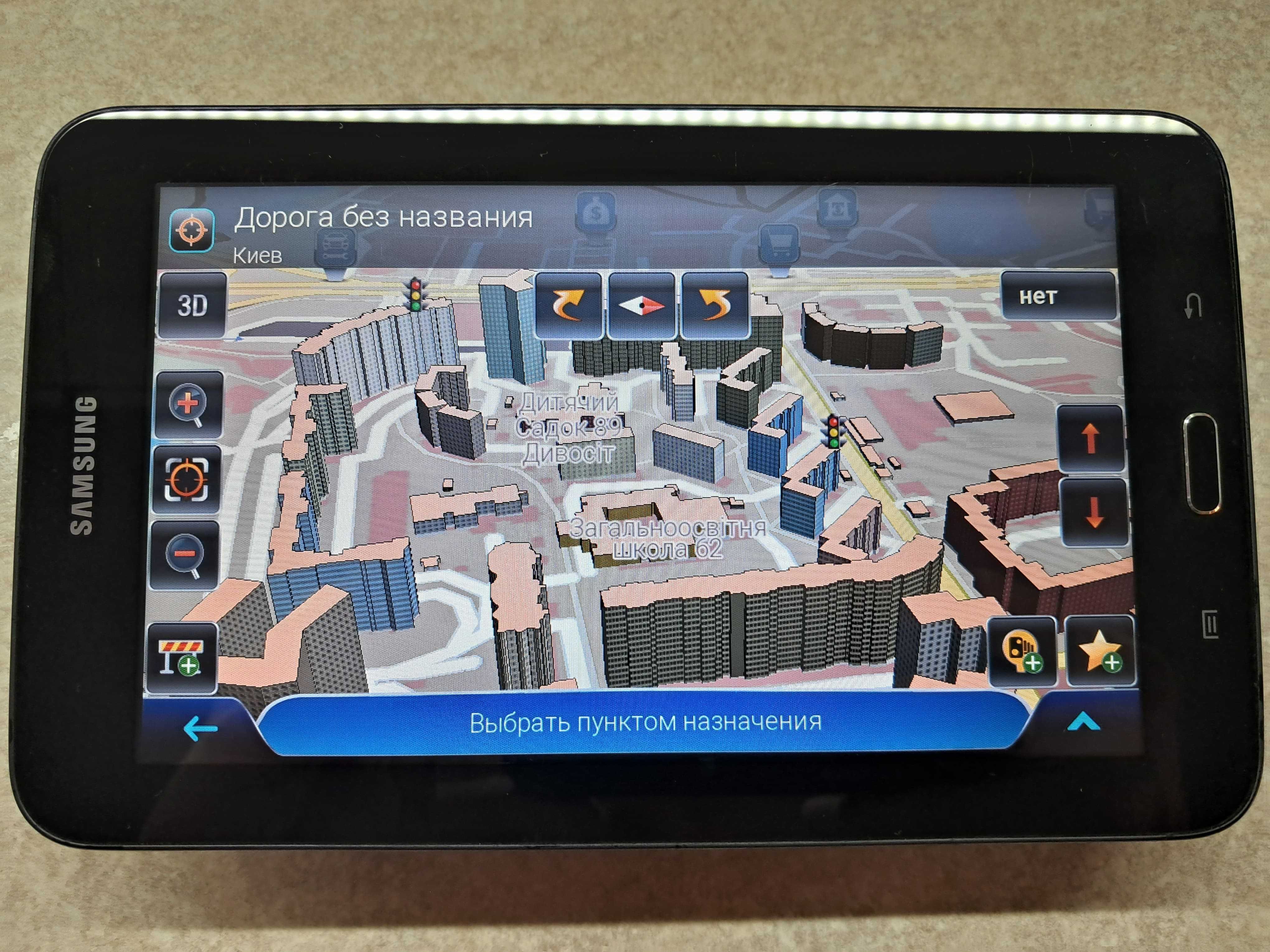 Супутниковий грузовий GPS навігатор Samsung 7". Мапи 2025р!