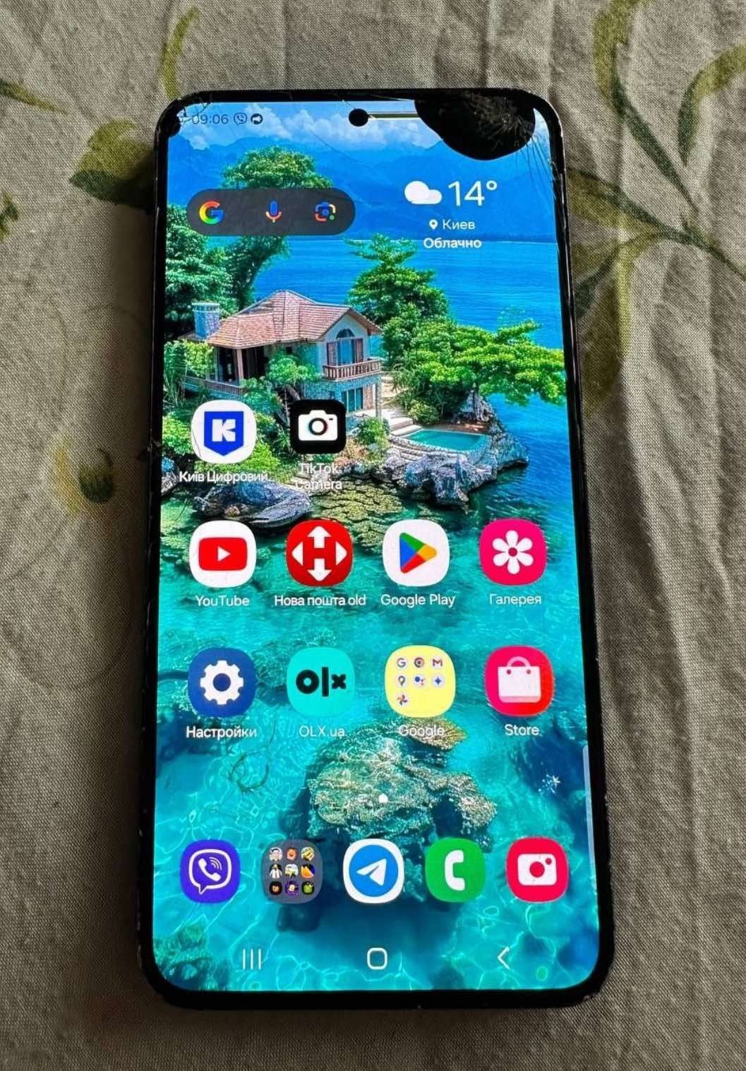 Samsung flip 4 ,s 22,s 21+,s 20+