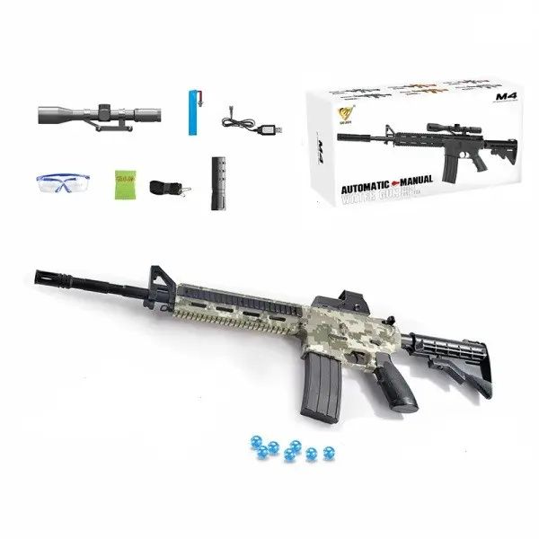 Іграшкова зброя на акумуляторі