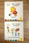 2 дитячі книжки, детские книжки.