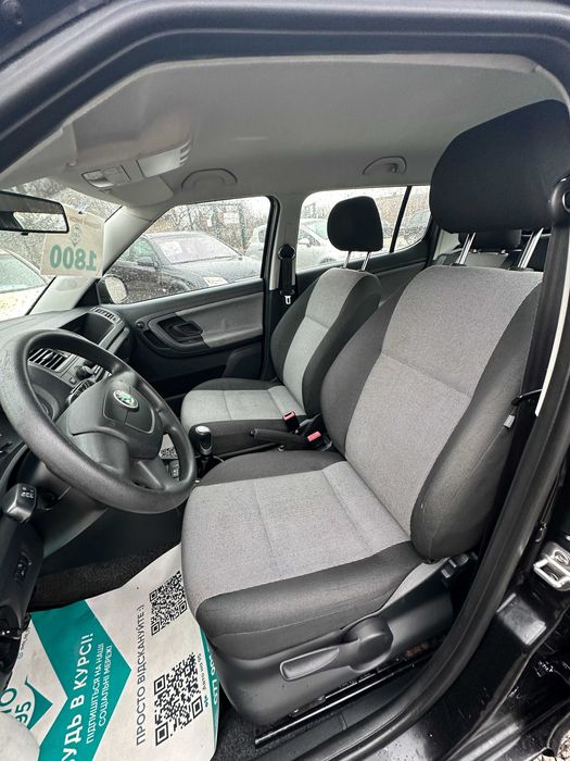 Продам Skoda Fabia  2009 рік можлива розстрочка,кредит,обмін!