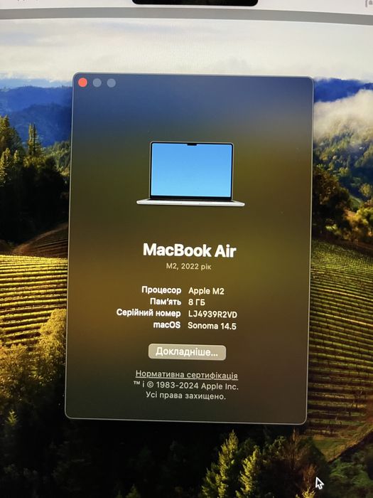 Macbook Air M2 8/256