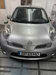 Nissan micra novo ultimo preco
