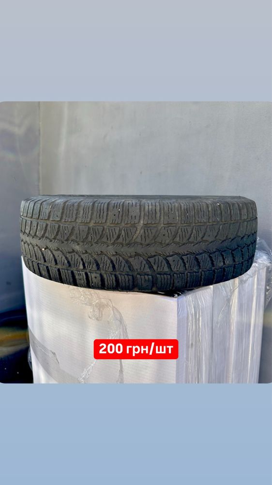 Продам б/в шини R13