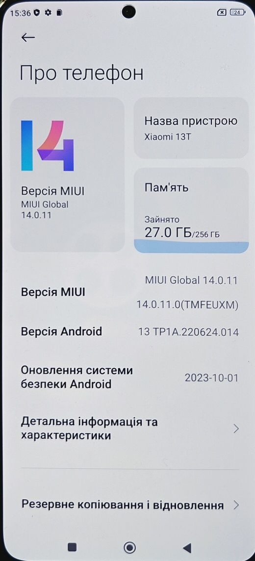 Xiaomi 13T 8/256 GB open box