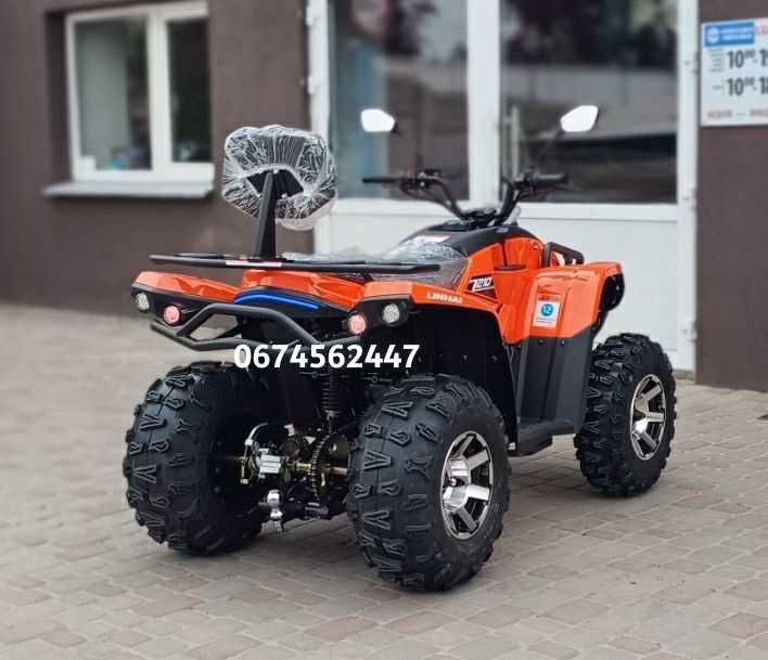 Квадроцикл Linhai Z-250EFI інжектор Безкоштовна доставка додому Кредит