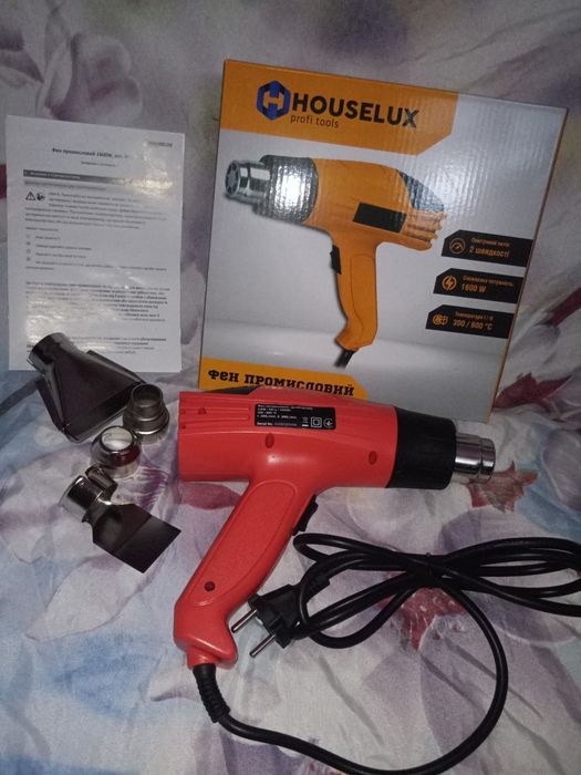 Фен  промисловий