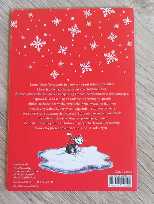 Kasia i Boże Narodzenie