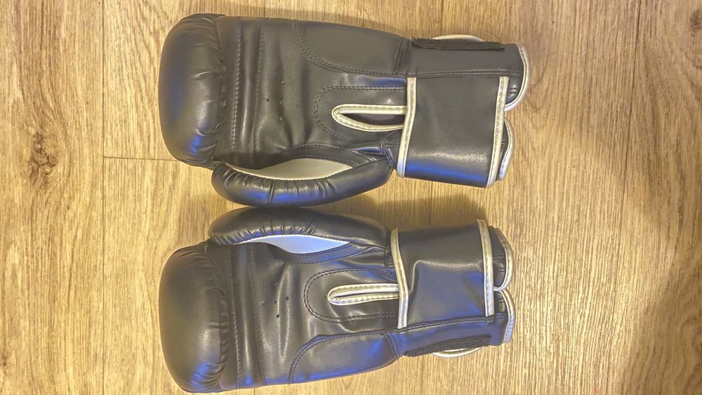 Боксерские перчатки marsuru
