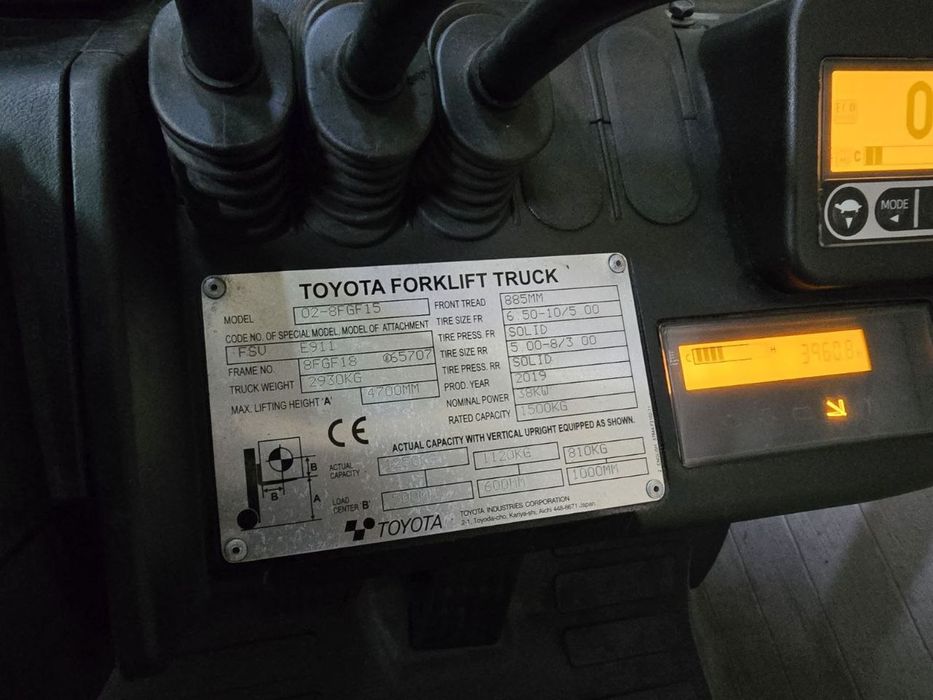 Навантажувач вилковий, газовий 1.5 тонни
Toyota 02-8FGF15