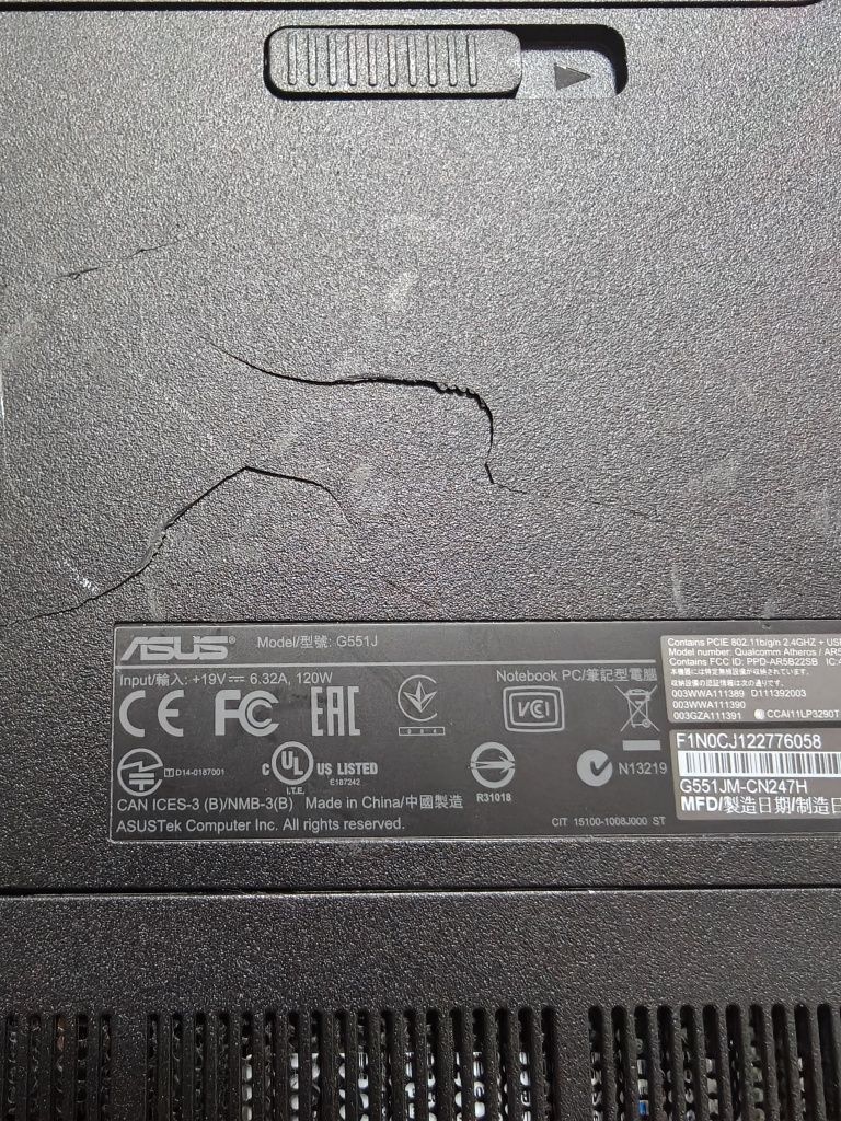Asus G551J без зарядного