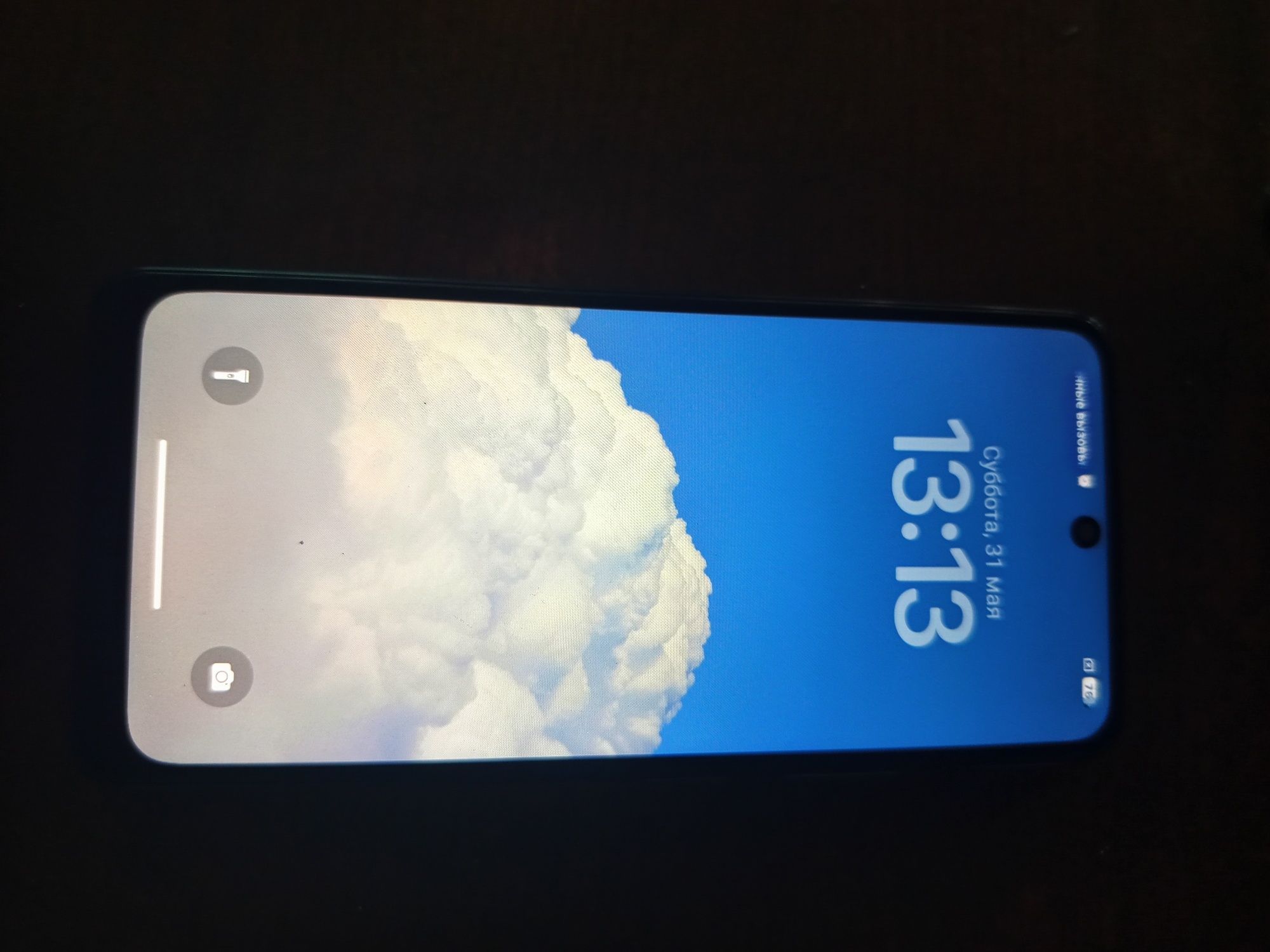 Redmi note 10 pro