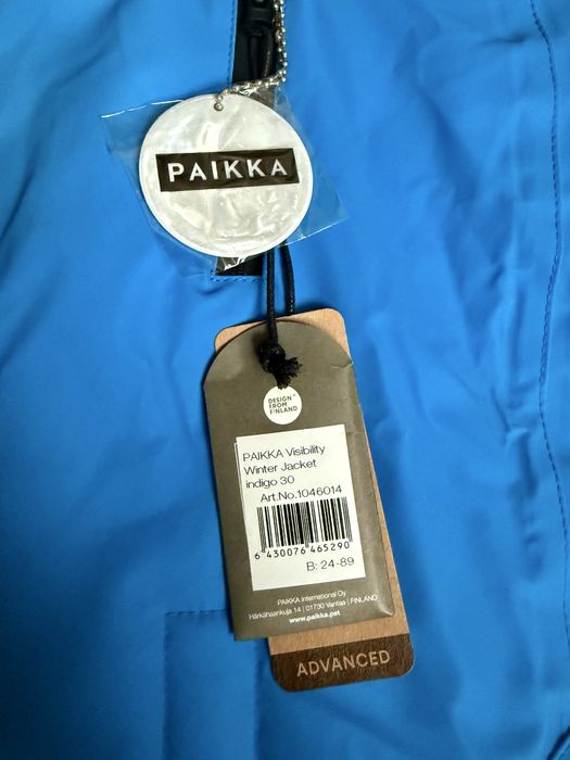 Попона зимова  Paikka 30 розмір