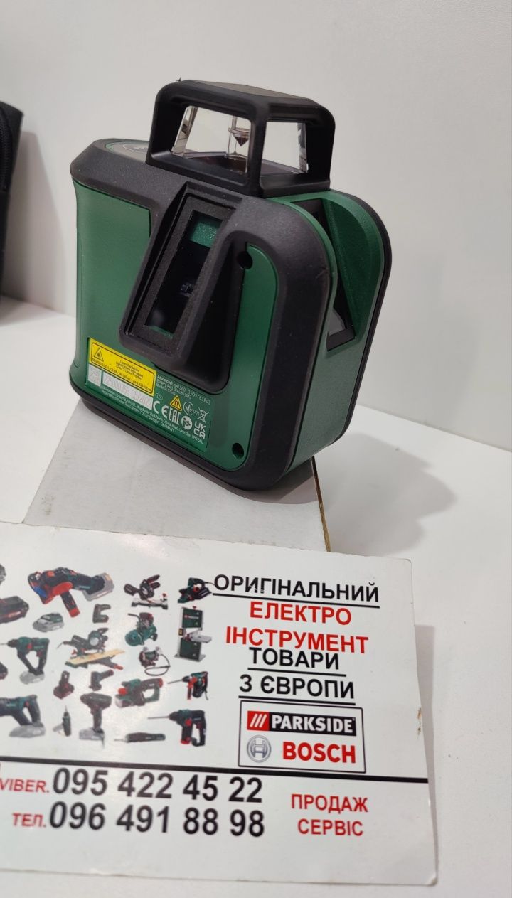 НОВ ОРИГИН лазерный нивелир с Германи Bosch LEVEL 360/лазерний уровень