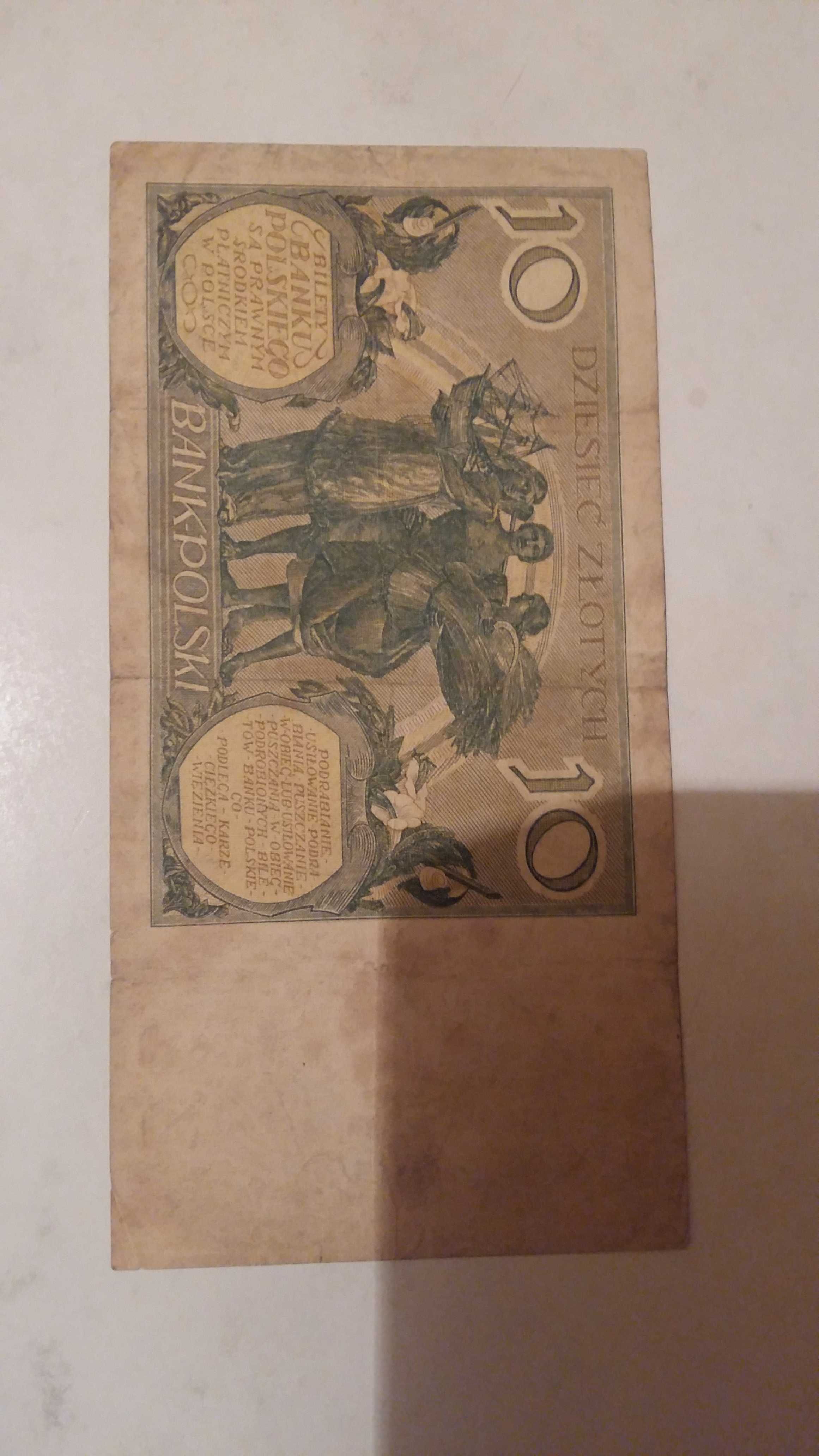 Banknoty obiegowe polskie 3 szt.