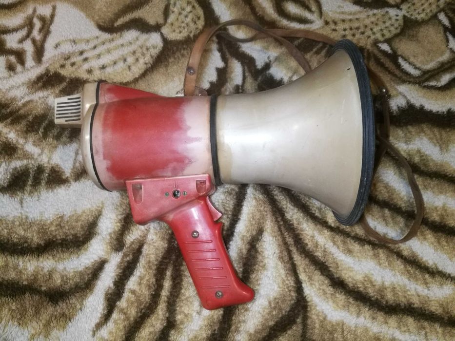 электромегафон 5 ПЭМ - 1 1982 г. громкоговоритель рупор мегафон