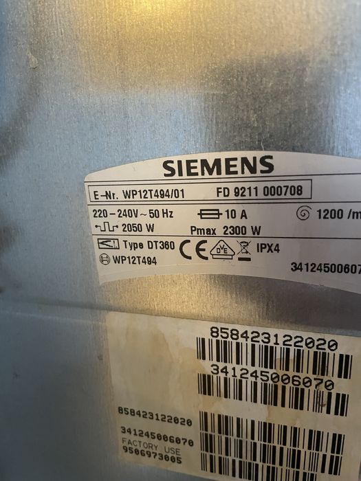 Пральна машина Siemens.