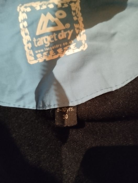 Куртка лижна на хлопчика.