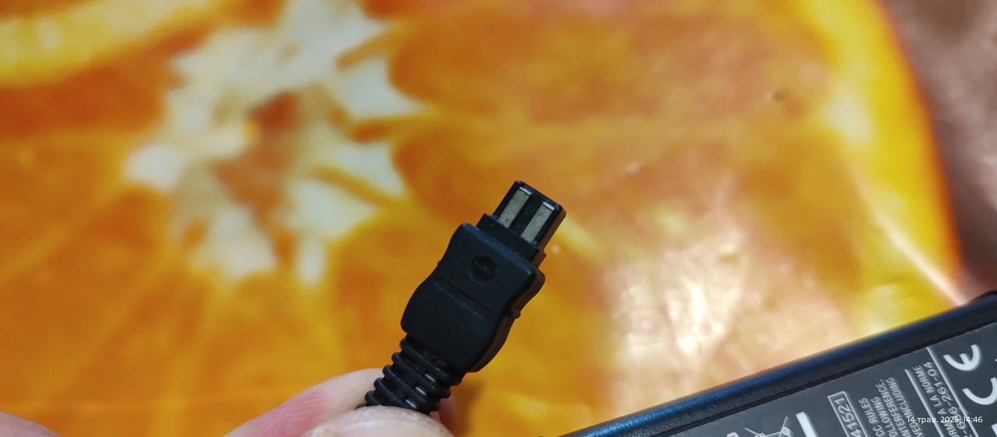 Блок питания Sony AC-L200