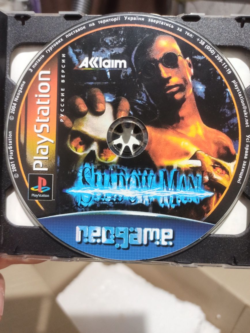 Диски для playstation 1