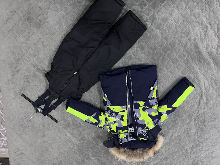 Комплект зимовий для хлопчика