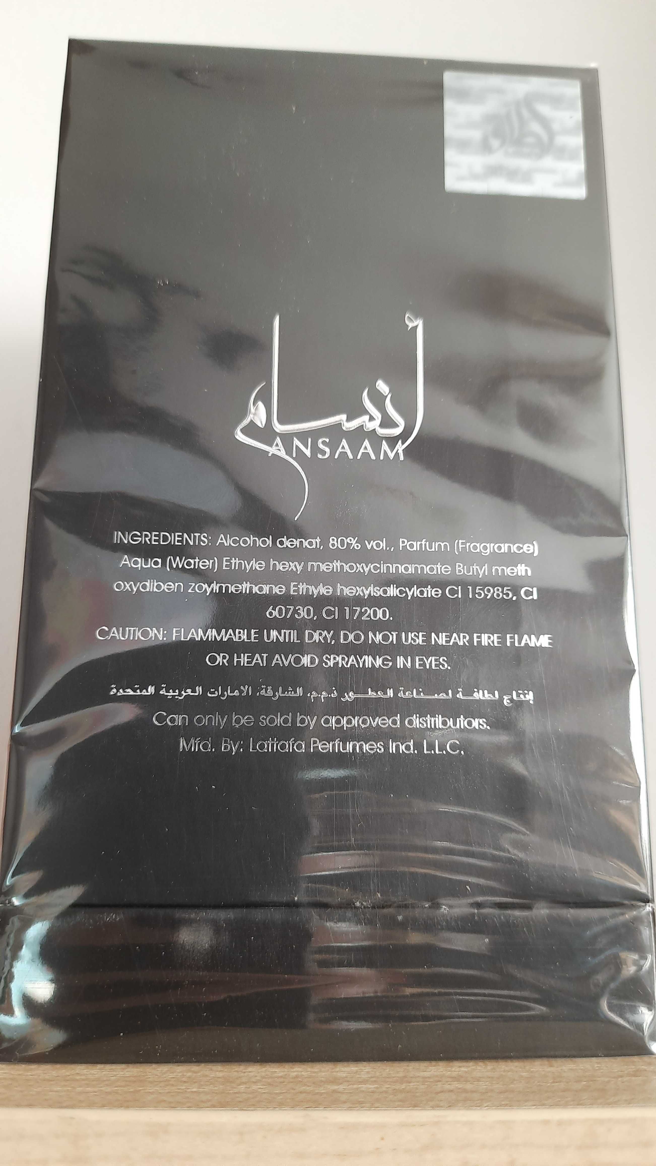 Lattafa Pride Ansaam Silver EDP 100ml