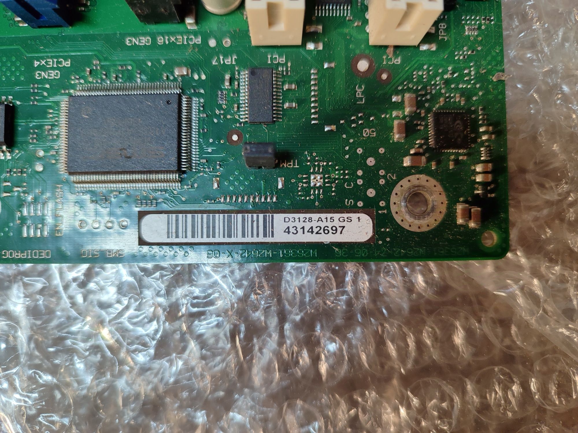 Материнська плата Fujitsu D3128-a15