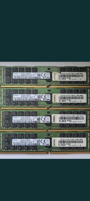 Оперативная память DDR4 16/32 gb ecc 2400 /2133