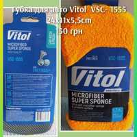 Губка для авто.Губка Vitol VSC-1555