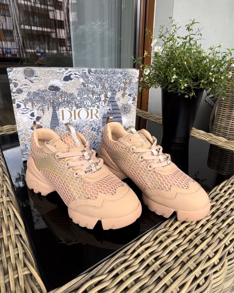 Beżowe buty Dior- nowe !