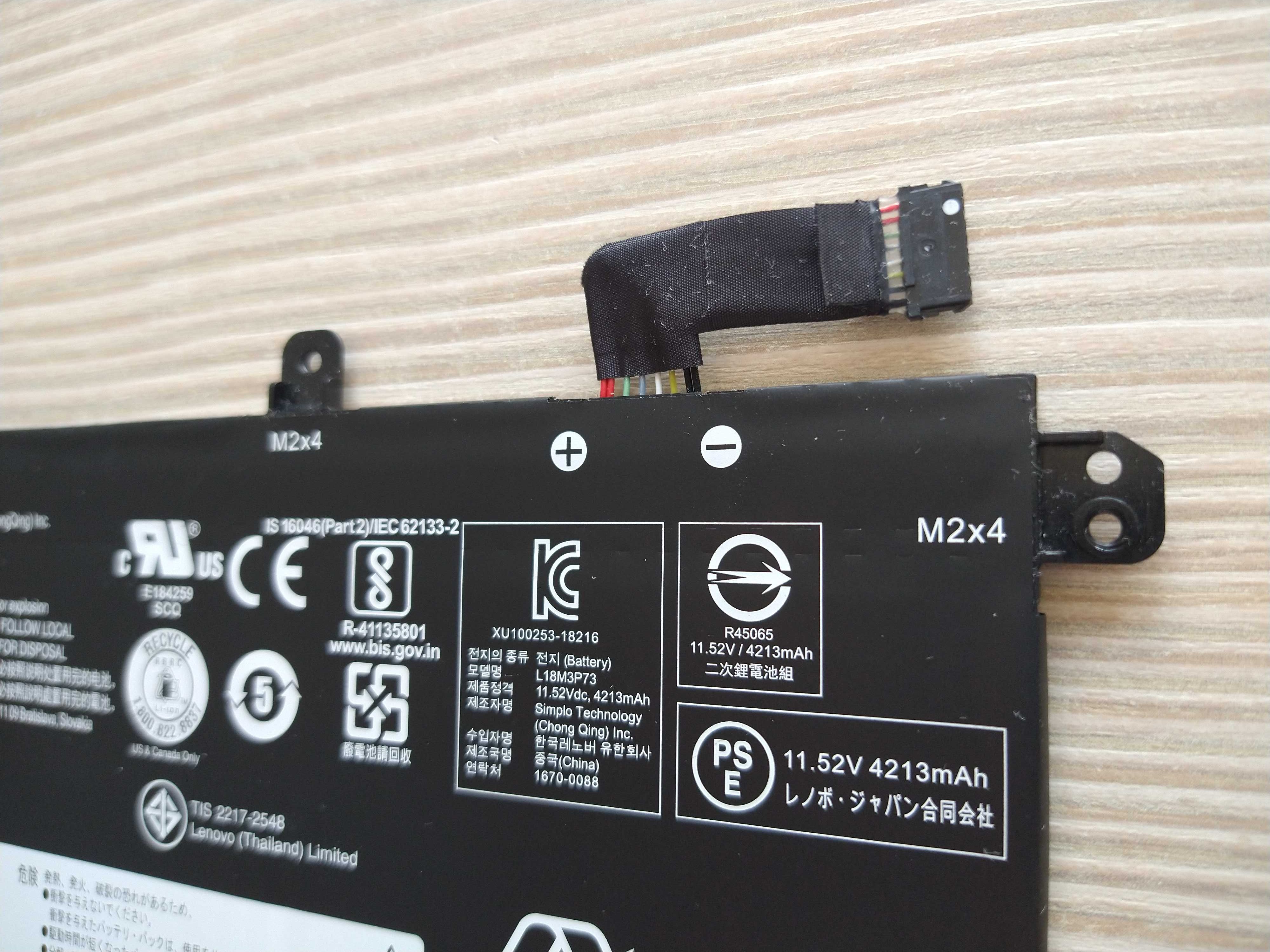 Nowa oryginalna bateria LENOVO L18M3P73 L18C3P71 T490 T495 P14s T14 G1