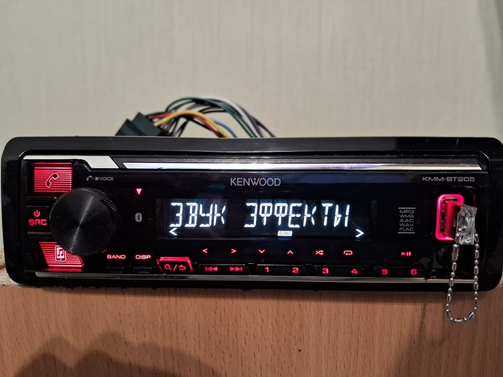 Kenwood KMM-BT205 DSP Bluetooth Spotify