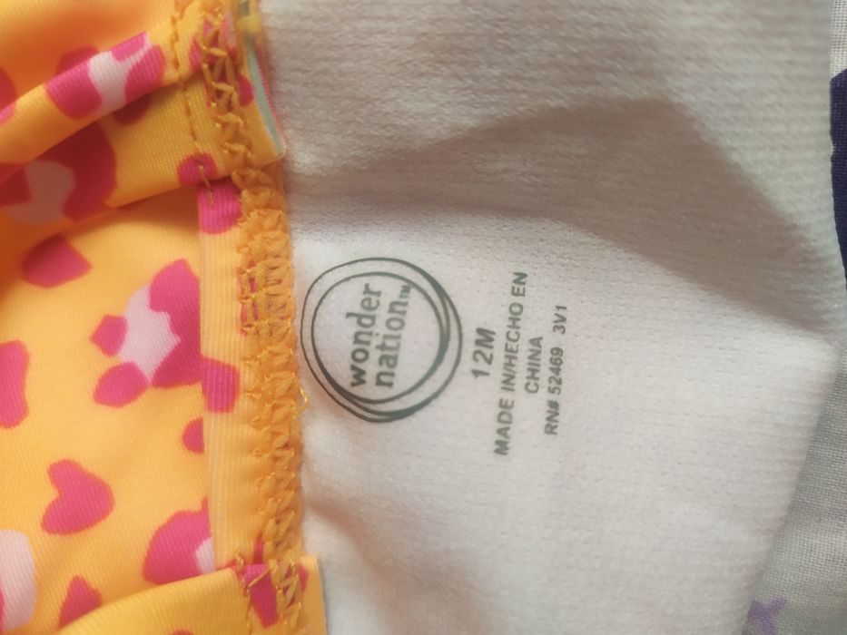 Дитячий купальник