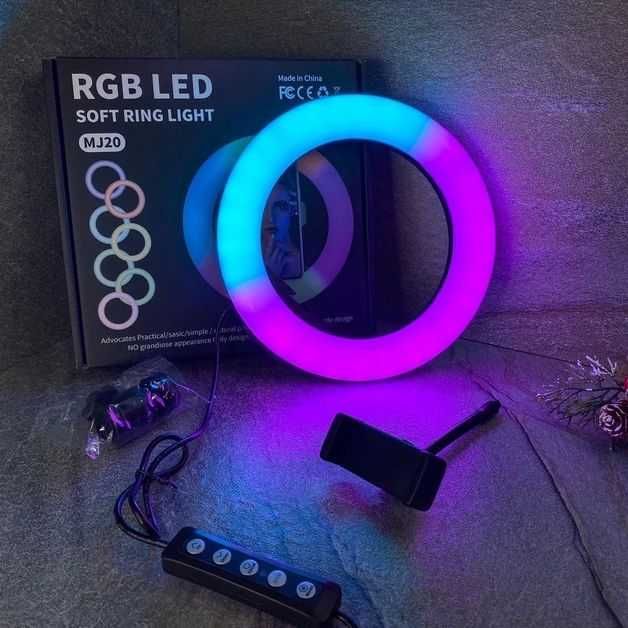 Кольцевая лампа, RGB-LED кольцо 20 см, Тринога для селфи 15 цветов