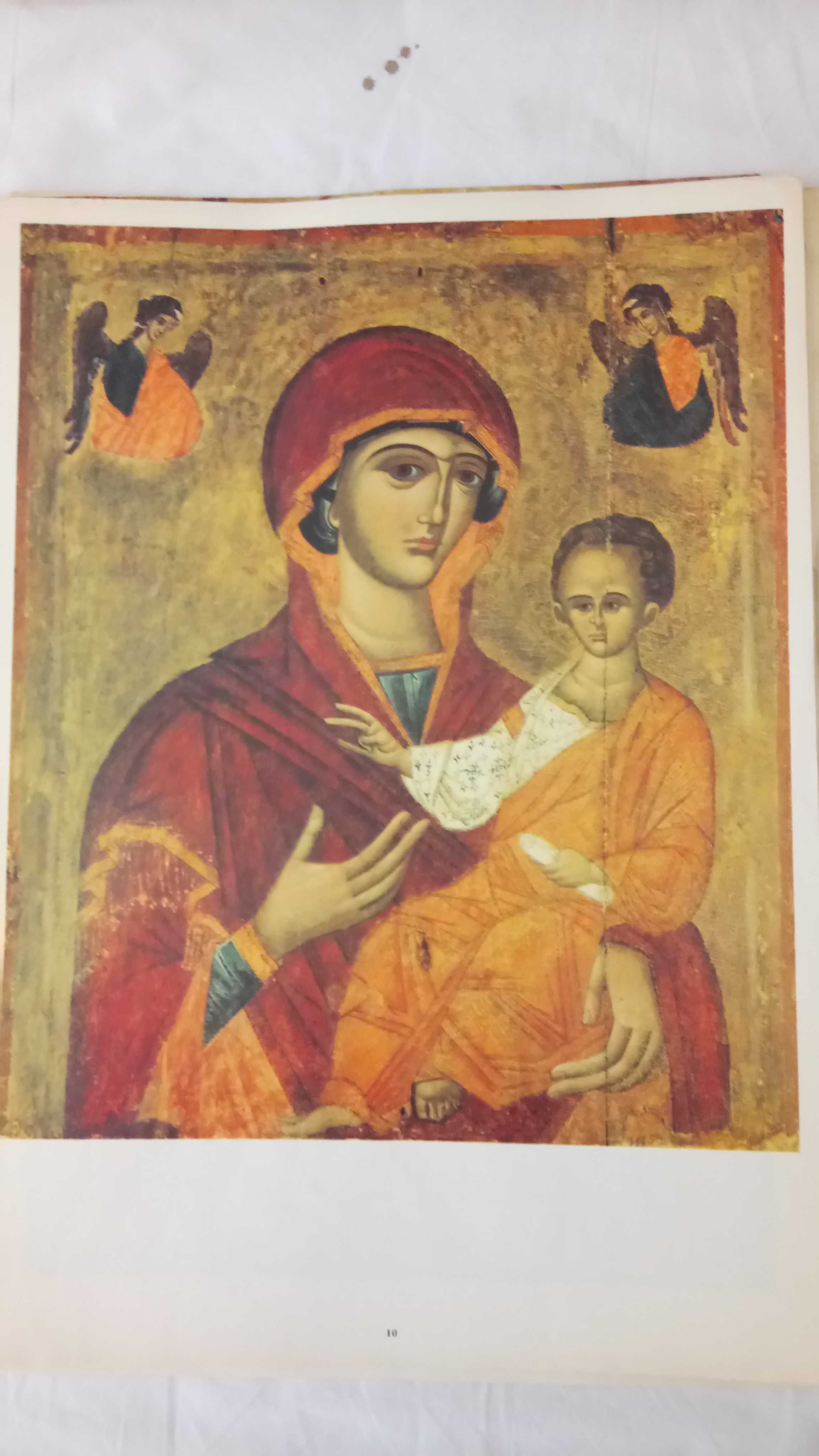Икона Украинская XI - XVI ст. Репродукция картин, 23 шт.   Цена за все