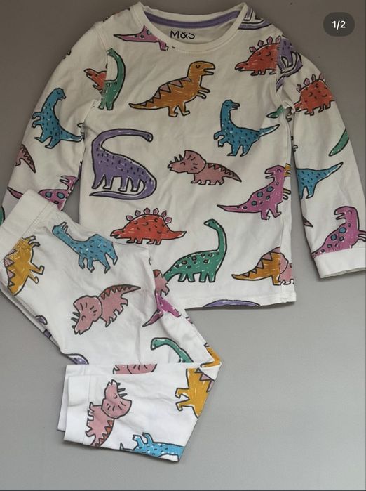 Піжама для хлопчиків