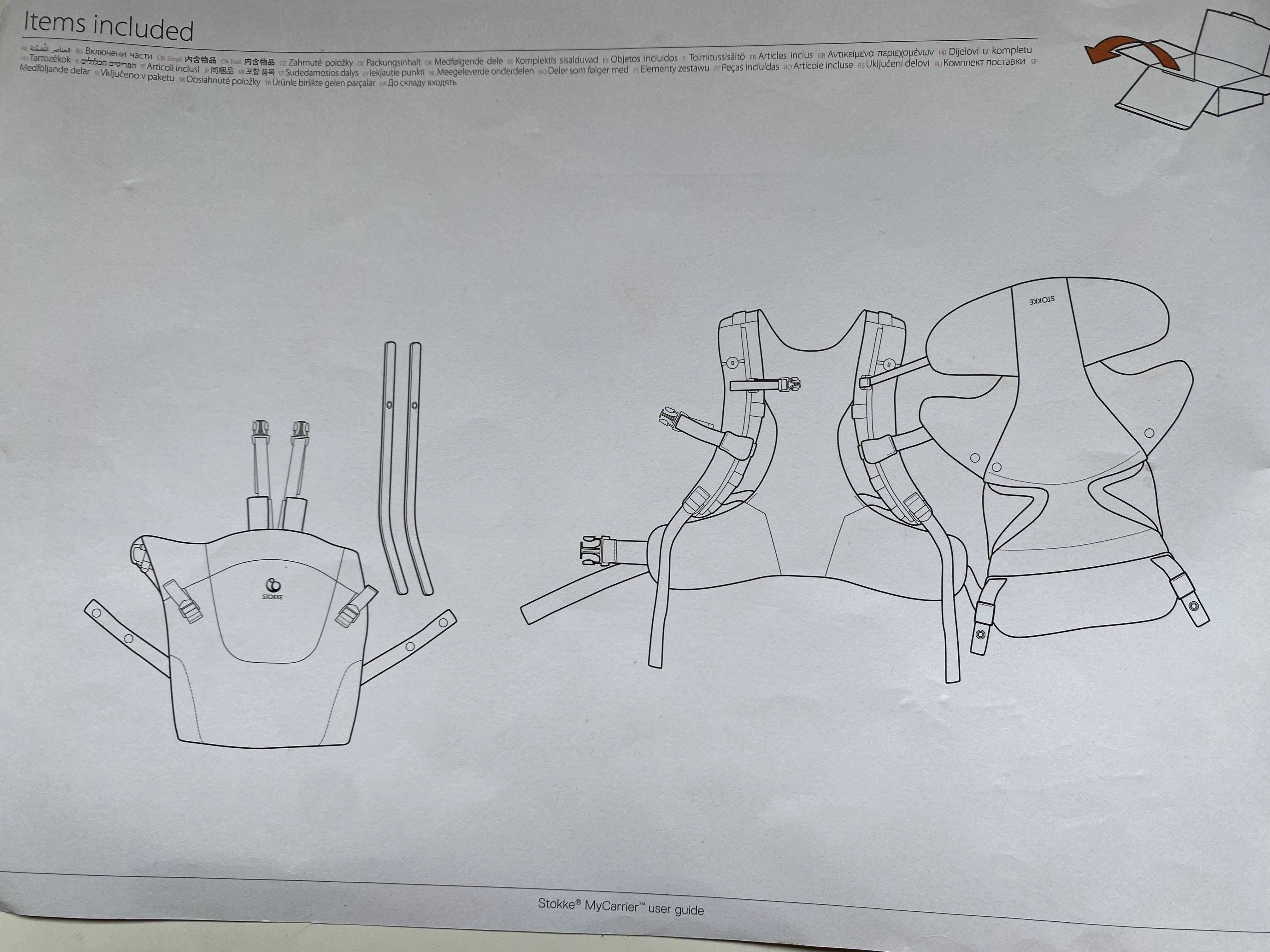 Marsúpio STOKKE - para passear, embalar, aspirar a casa ou até almoçar