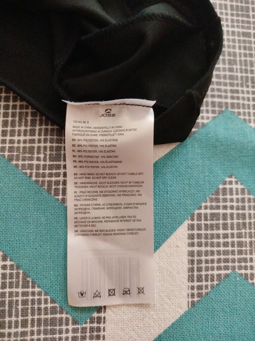 Шапка для плавання Joss