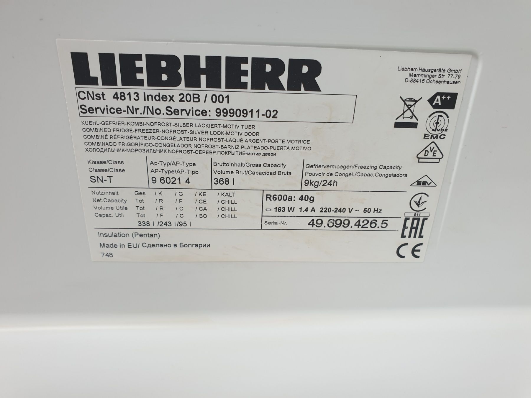 Ексклюзивний Холодильник Liebherr CNst 4813