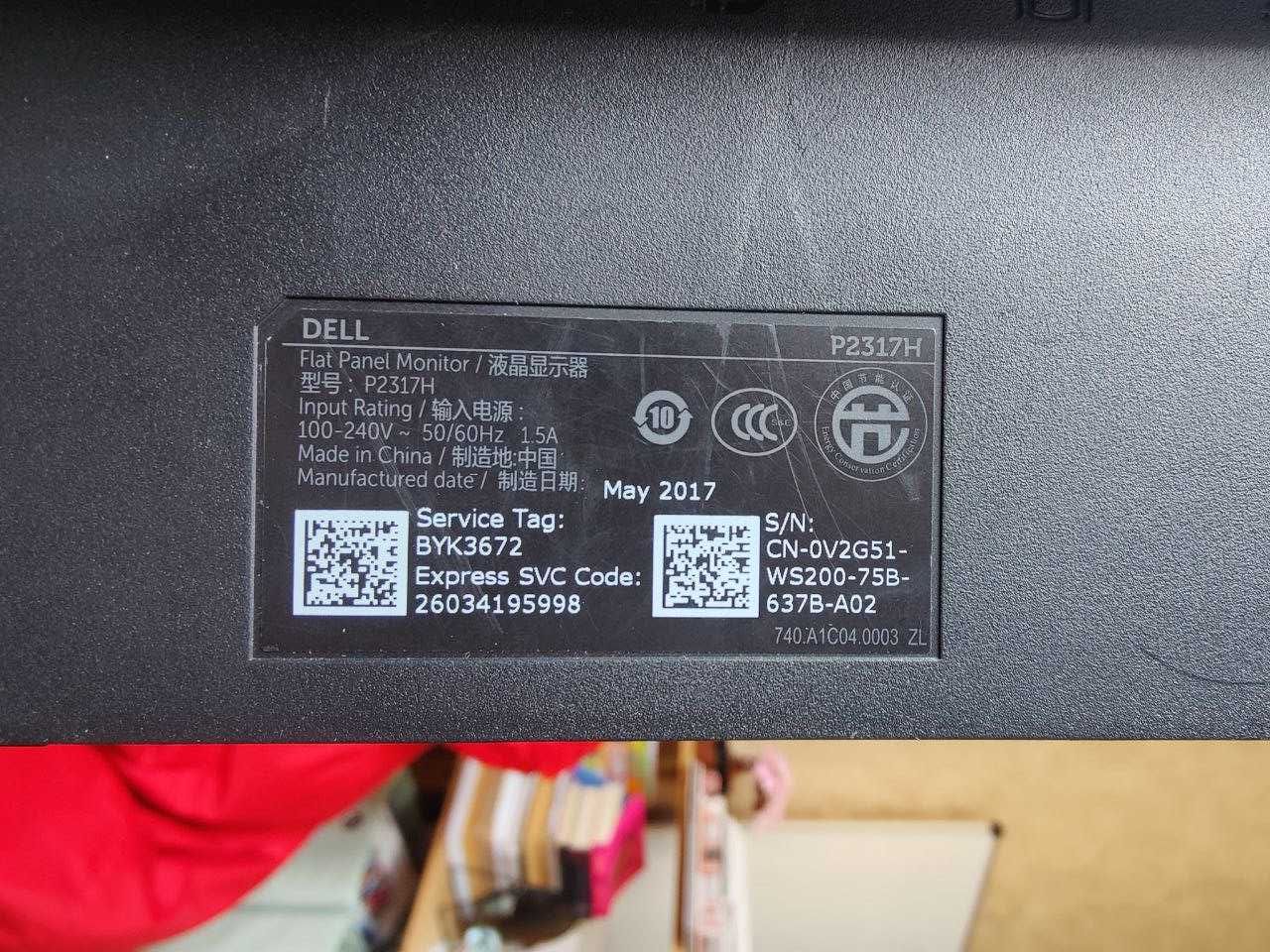 Монітор 23" DELL P2317H (210-AJEG) | IPS | HDMI | DisplayPort | USB