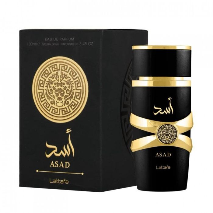 Perfumes arabes ORIGINAIS