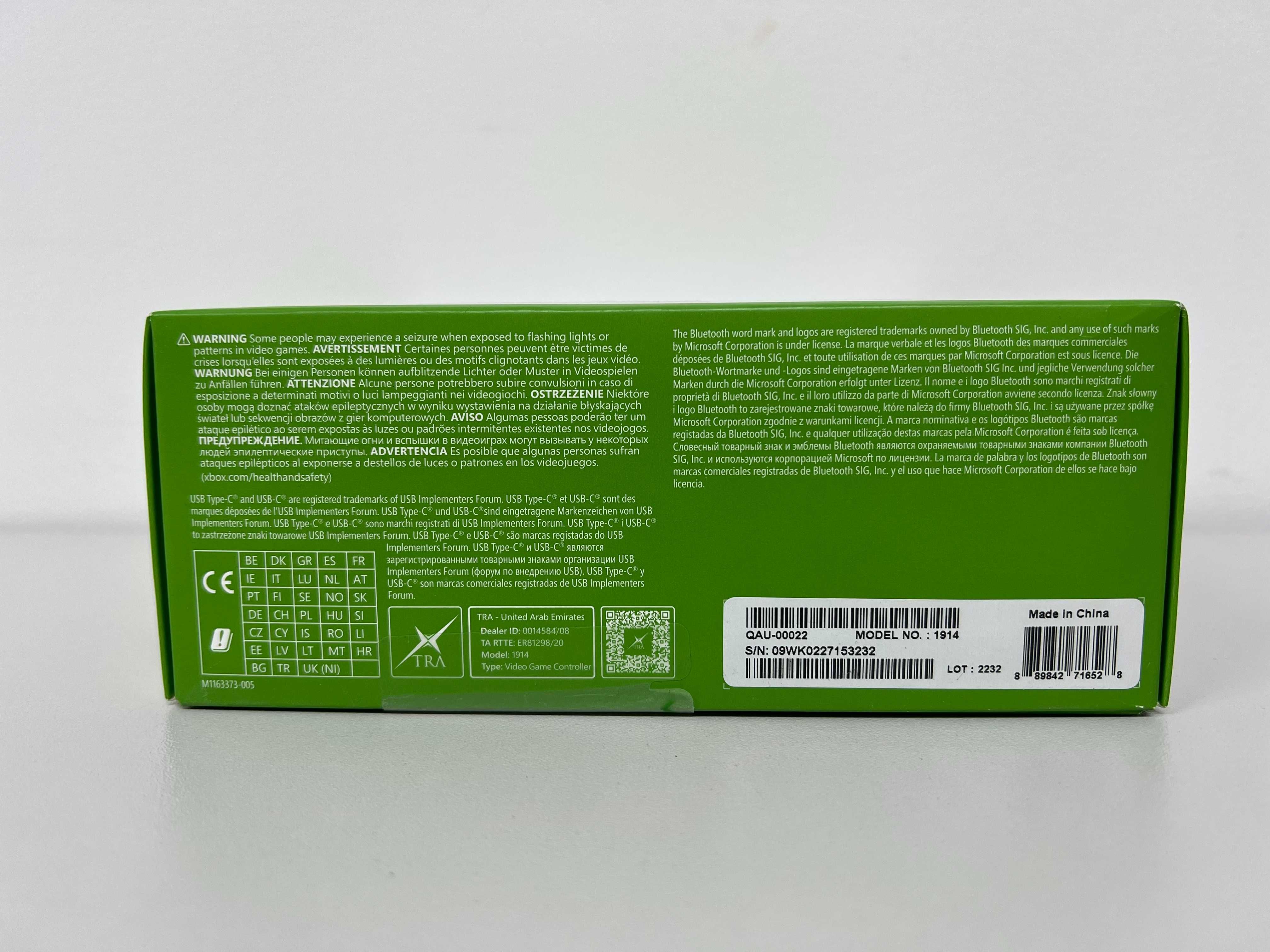 Геймпад Microsoft Xbox Series X | S  Electric Volt (QAU-00022)